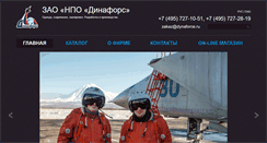Desktop Screenshot of dynaforce.ru